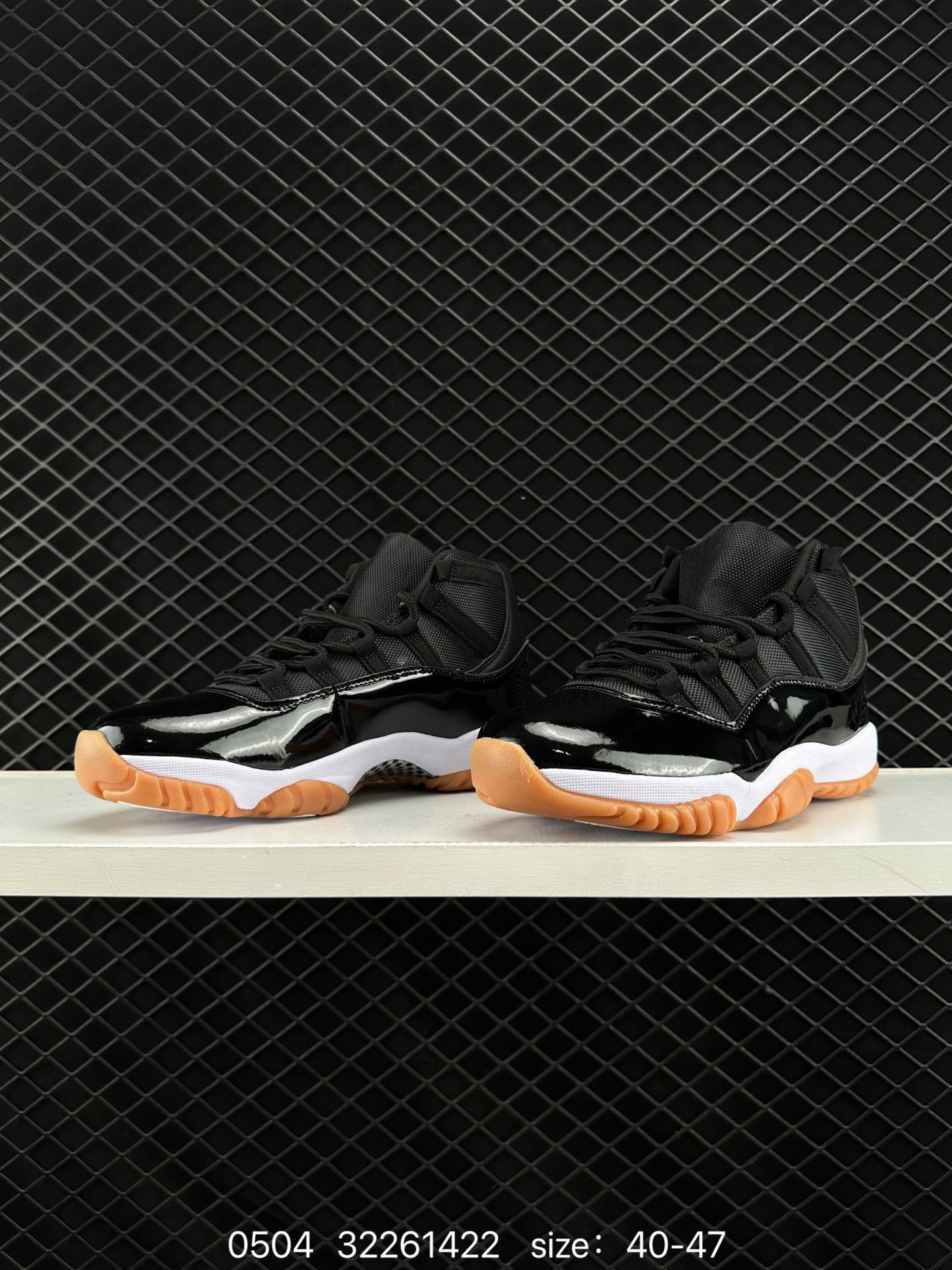 Nike Air Jordan 11 Retro